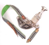 EARLY 20TH CENTURY ANTIQUE SOUTH ARABIAN OMANI KHANJAR DAGGER
