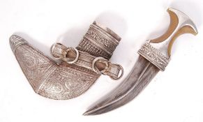 SOUTH ARABIAN OMANI KHANJAR DAGGER SILVER WHITE METAL