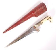 AFGHAN / NORTH AFRICAN KARUD DAGGER ( PESH-KABZ CHOORA KNIFE )