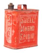 RARE MINIATURE ANTIQUE SHELL MOTOR SPIRIT ADVERTISING CAN