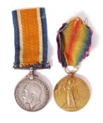 WWI FIRST WORLD WAR MEDAL PAIR - GUNNER IN THE ROYAL ARTILLERY