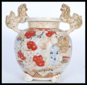 A Chinese urn / vase of bulbous form having hand p