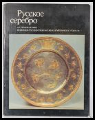 Russian Silver of the 14th to Early 20th Centuries