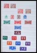 GB Commemorative stamp collection (less PUC £1) from 1924 Wembley to 1988.Includes early phosphor