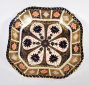 A late Victorian / early 20th Century Royal Crown