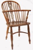 A 19TH CENTURY ENGLISH YEW WOOD & ELM WINDSOR ARMC
