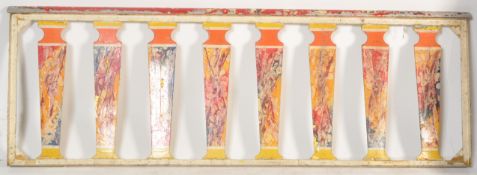 PAIR OF MID CENTURY FAIRGROUND CAROUSEL / WALTZER GALLERY RAILS