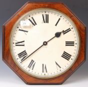 G.P.O ANTIQUE 1940'S POSTAL POST OFFICE MAHOGANY WALL CLOCK