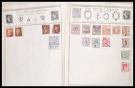 A collection of stamp albums to include two empty albums with stamps dating from the late 19th