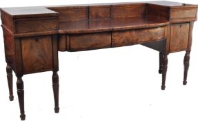 19TH CENTURY REGENCY SCOTTISH MAHOGANY DROP CENTRE SIDEBOARD