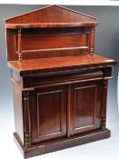 19TH CENTURY VICTORIAN APPRENTICE PIECE MAHOGANY CHIFFONIER