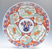 19TH CENTURY JAPANESE MEIJI PERIOD IMARI CHARGER PLATE.