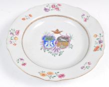 18TH CENTURY CHINESE FAMILLE ROSE ARMORIAL COAT OF ARMS PLATE