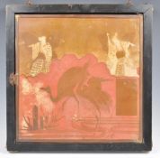 A 19th Century Victorian tri fold three fold portable mirror having Japanese Aesthetic movement
