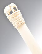 19TH CENTURY IVORY INDIAN MYSORE ELEPHANT PAGE TURNER.