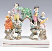 19TH CENTURY STAFFORDSHIRE DIORAMA ARCHWAY OF MUSICIANS