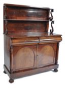 FINE HIGH VICTORIAN MAHOGANY CHIFFONIER SIDEBOARD - DRESSER
