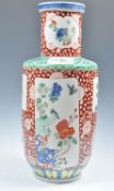 AN EARLY 20TH CENTURY CHINESE REPUBLIC PERIOD VASE.