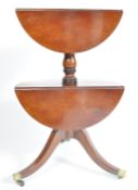 19TH CENTURY GEORGE III MAHOGANY DROP FLAP 2 TIER DUMB WAITER