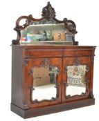 19TH CENTURY HIGH VICTORIAN ROSEWOOD PIER CABINET CHIFFONIER