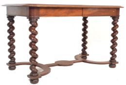 19TH CENTURY MAHOGANY BARLEYTWIST LIBRARY WRITING TABLE DESK