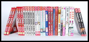 A collection of 27 Japanese manga / anime graphic novel comic books to include many Tokyopop