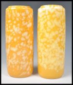 A pair of vintage retro 20th Century West German fat lava type vases of tall cylindrical form having