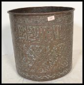 A 19th Century large copper Islamic Middle Eastern Persian copper copper / log bin or jardiniere