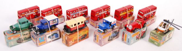 VINTAGE MATCHBOX SCALE DIECAST MODEL ' 75 SERIES ' VEHICLES