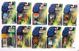 KENNER STAR WARS ' THE POWER OF THE FORCE ' CARDED ACTION FIGURES