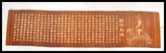 A 20th century Chinese bamboo scroll slip having p