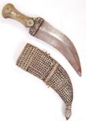 EARLY 20TH CENTURY MIDDLE EASTERN SAUDI ARABIA KHANJAR DAGGER
