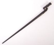 WWII SECOND WORLD WAR STEEL CRUCIFORM SPIKE RIFLE BAYONET