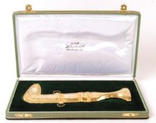 BRITISH OFFICERS JAMBIYA / KHANJAR DAGGER GIFT FROM SAUDI ARMY