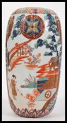 A 19th Century Japanese Meiji Imari vase of tall s