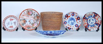 A collection of 20th Century Chinese ceramic items to include a cloisonne teapot having pink