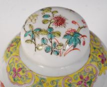 19TH CENTURY CHINESE TEMPLE JAR WITH BIRD OF PARAD