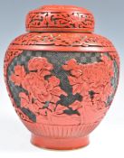 19TH CENTURY CHINESE CINNABAR LACQUER GINGER JAR A