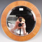 ROWLEY DESIGN TEAK FRAMELESS BACKED VANITY WALL MIRROR