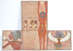 GROUP OF THREE EGYPTIAN INSPIRED TILE WALL ART PANELS.
