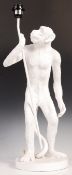 SELETTI CONTEMPORARY RESIN MONKEY TABLE LAMP