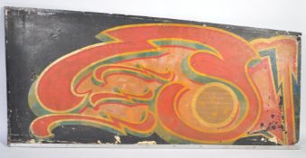 TWO PANELS FROM A FAIRGROUND WALTZER RIDE.