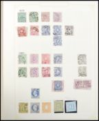 A German stamp album containing stamps dating from the 19th Century to include Third Reich,