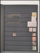 Stamps; two good albums of largely vintage / antique stamps. The first album (green) features used