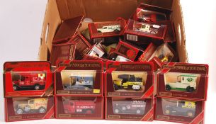 VINTAGE MATCHBOX MODELS OF YESTERYEAR BOXED DIECAST