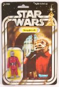 RARE KENNER EX-SHOP STOCK STAR WARS MOC CARDED ACTION FIGURE