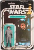 RARE VINTAGE KENNER STAR WARS MOC CARDED ACTION FIGURE