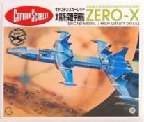 RARE JAPANESE IMPORT CAPTAIN SCARLET ' ZERO X ' DIECAST MODEL