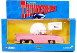ORIGINAL CORGI DIECAST MODEL SCALE DIECAST THUNDERBIRDS FAB1
