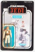 VINTAGE KENNER STAR WARS CARDED MOC LUKE SKYWALKER